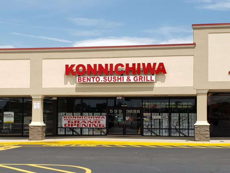 Konnichiwa Bento, Sushi & Grill