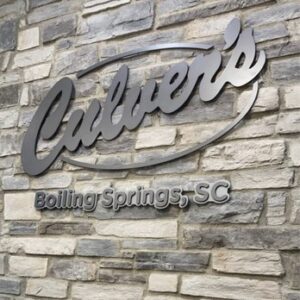 Culver’s