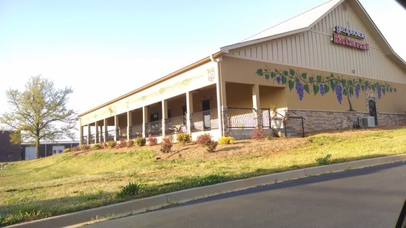 Grapevine Restaurant